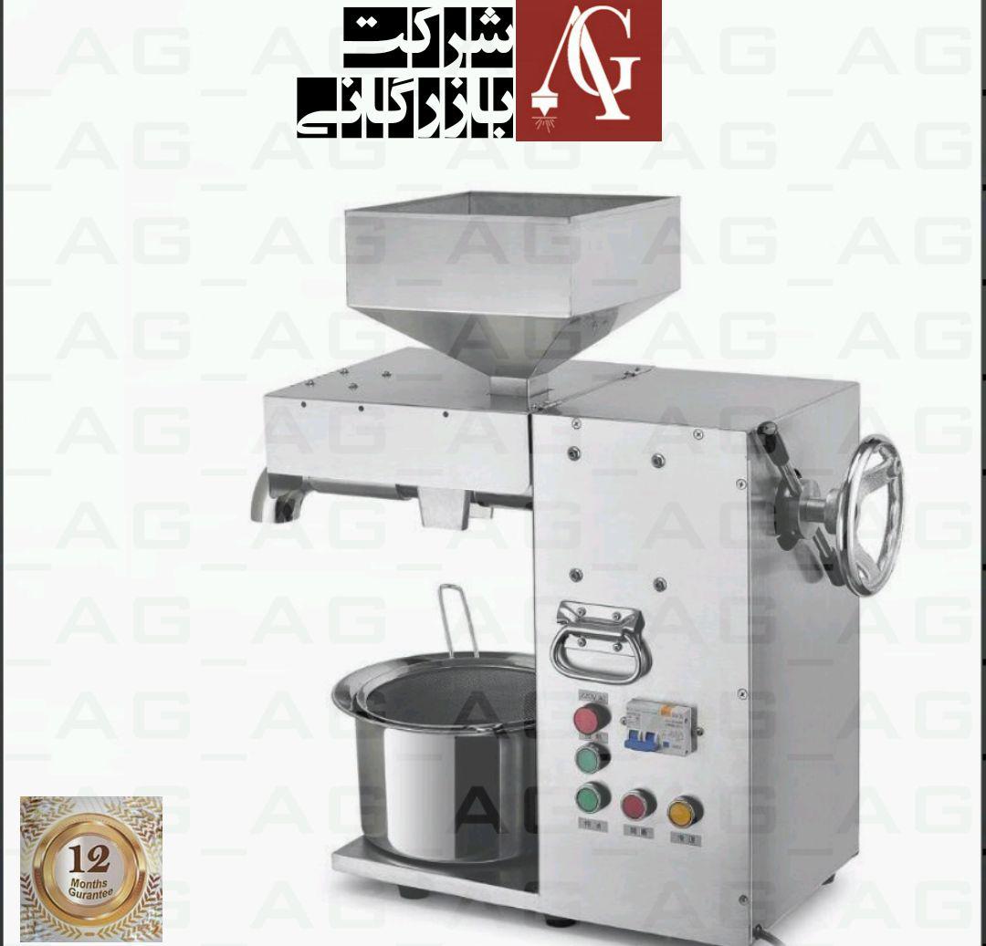 دستگاه روغن گیری،دستگاه روغن کشی
